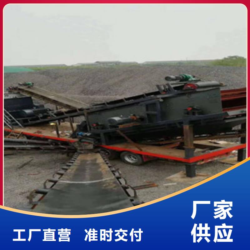 破碎生产线-破碎机产地直销