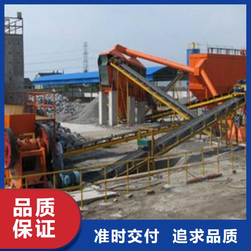 破碎生产线的简单介绍