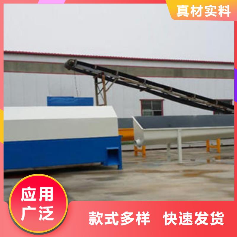 砂石分离机制砂机无中间商厂家直销