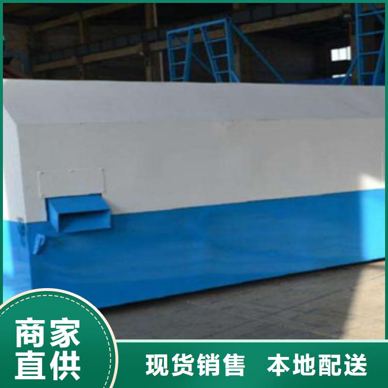 砂石分离机_破碎机资质认证