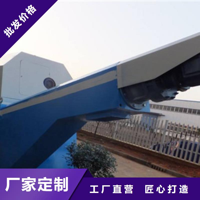 砂石分离机_破碎机资质认证