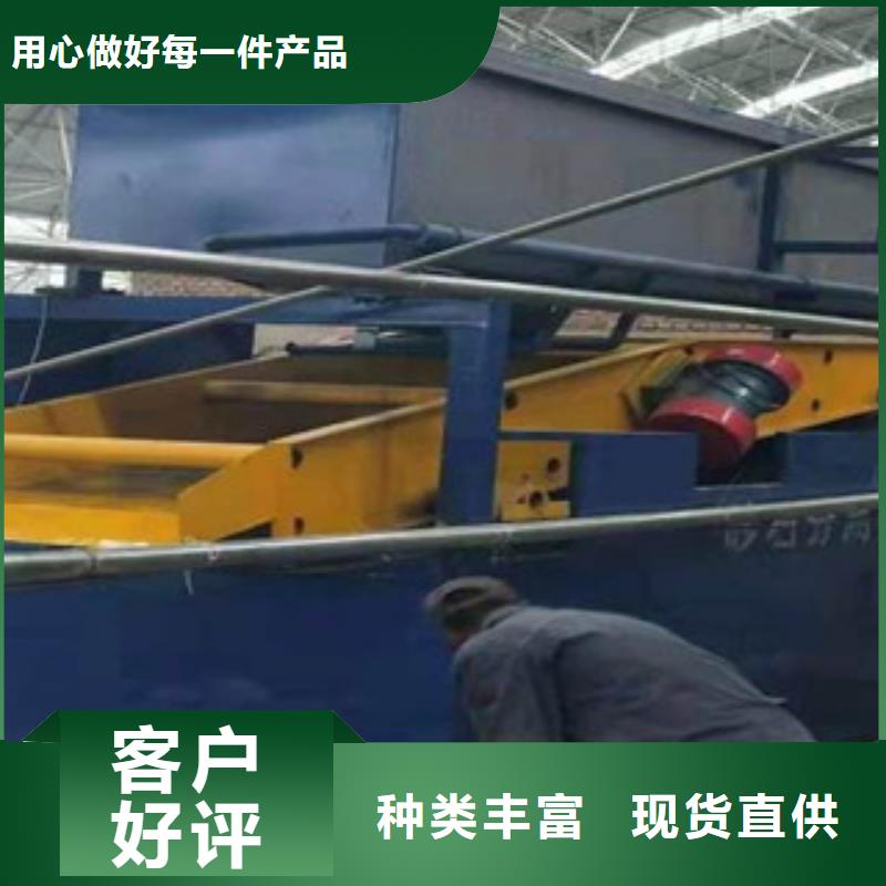 砂石分离机洗沙机多种工艺