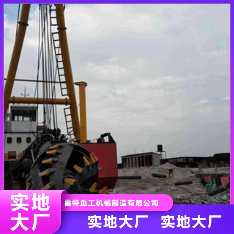 【 挖泥船移动破碎站用心做品质】覆盖范围含|乌鲁木齐|伊犁