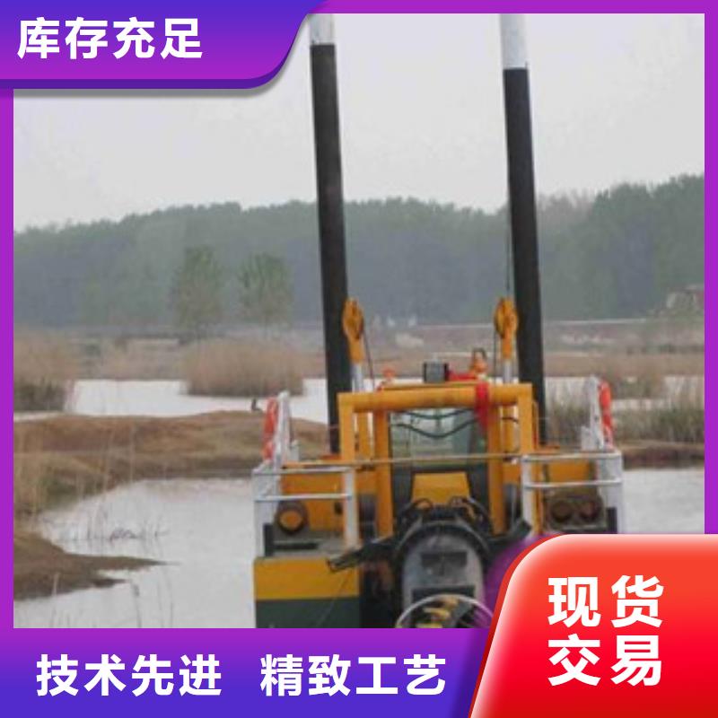 【 挖泥船移动破碎站用心做品质】覆盖范围含|乌鲁木齐|伊犁