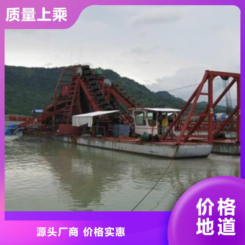 挖泥船_破碎机工艺精细质保长久
