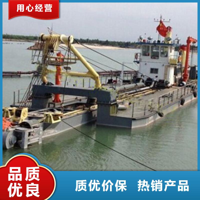 【 挖泥船移动破碎站用心做品质】覆盖范围含|乌鲁木齐|伊犁