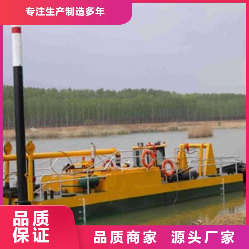 【 挖泥船移动破碎站用心做品质】覆盖范围含|乌鲁木齐|伊犁