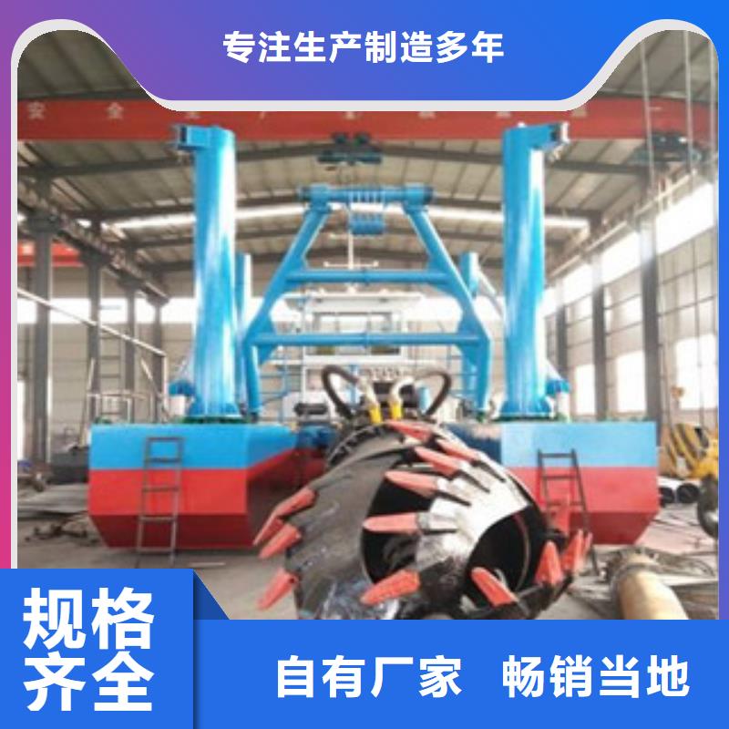 【 挖泥船移动破碎站用心做品质】覆盖范围含|乌鲁木齐|伊犁