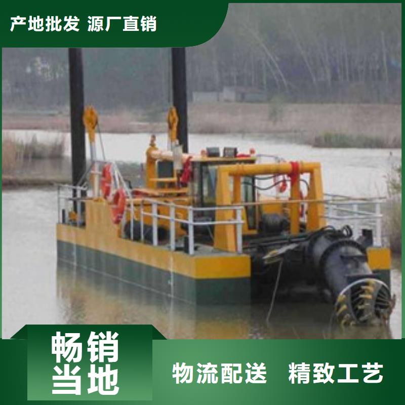 【 挖泥船移动破碎站用心做品质】覆盖范围含|乌鲁木齐|伊犁