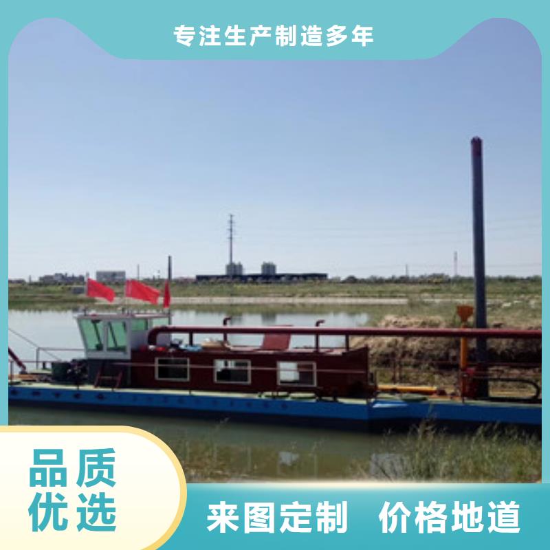 挖泥船洗沙机严选材质