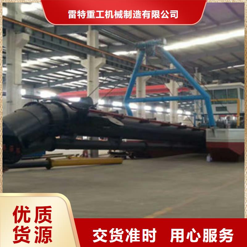 【 挖泥船移动破碎站用心做品质】覆盖范围含|乌鲁木齐|伊犁