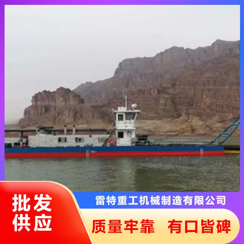 挖泥船破碎机大库存无缺货危机