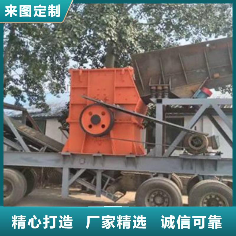 移动破碎站当地货源