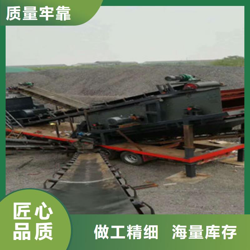 移动破碎站当地货源