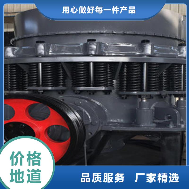 圆锥破挖泥船供货及时