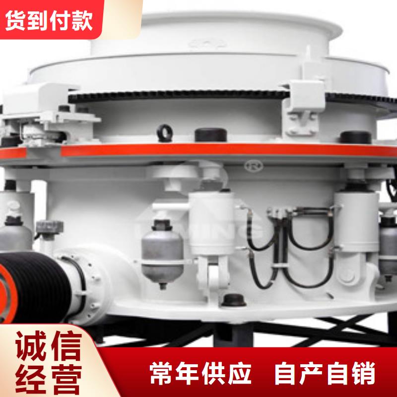 圆锥破挖泥船供货及时