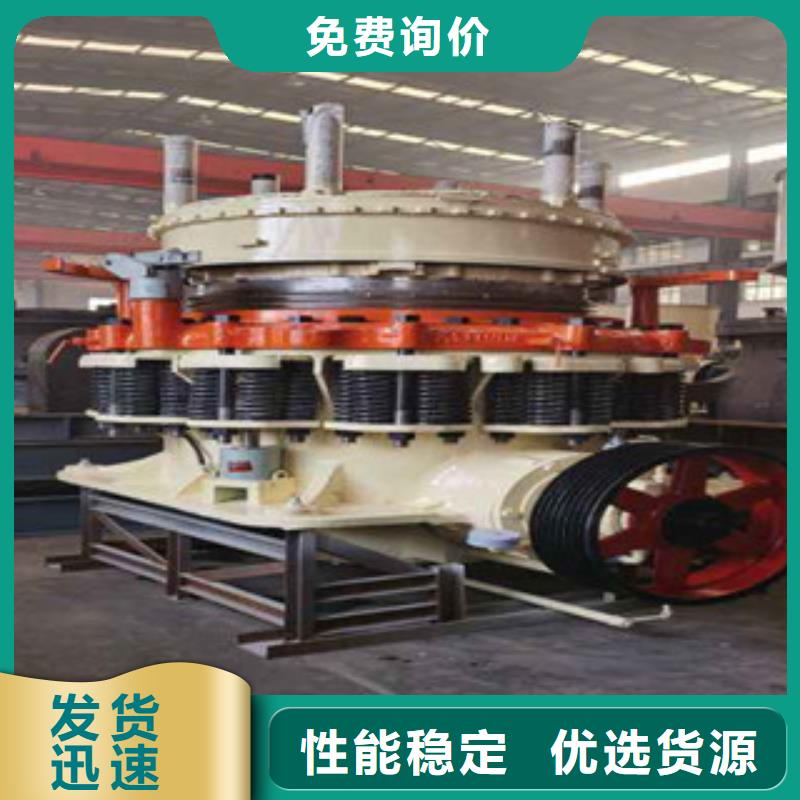 圆锥破挖泥船供货及时
