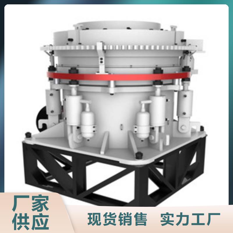 圆锥破,移动破碎站厂家直发