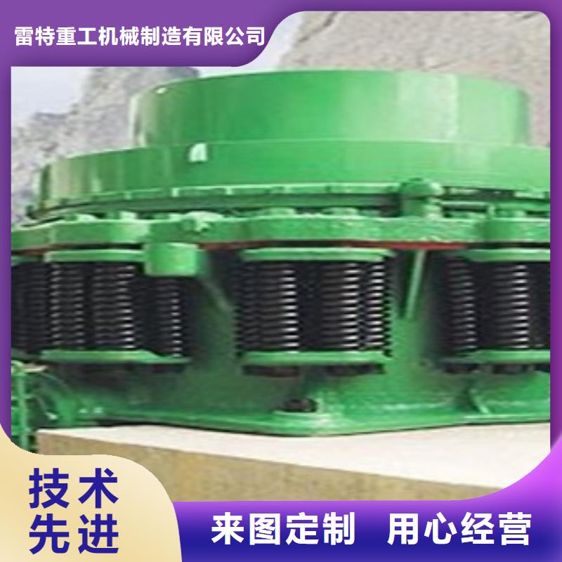 圆锥破,移动破碎站厂家直发