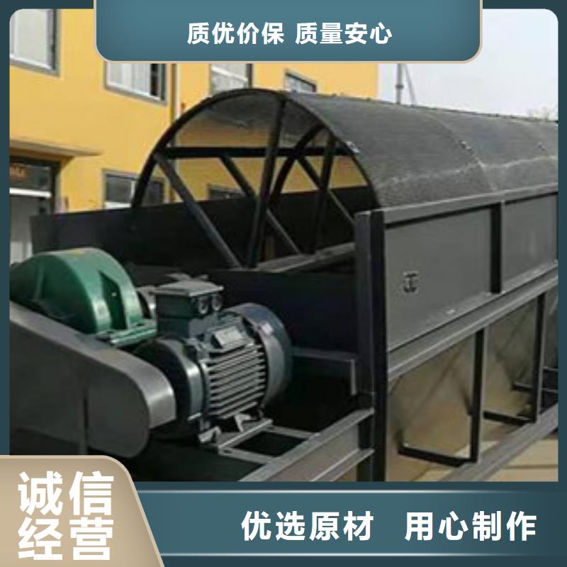 振动筛制砂机敢与同行比服务