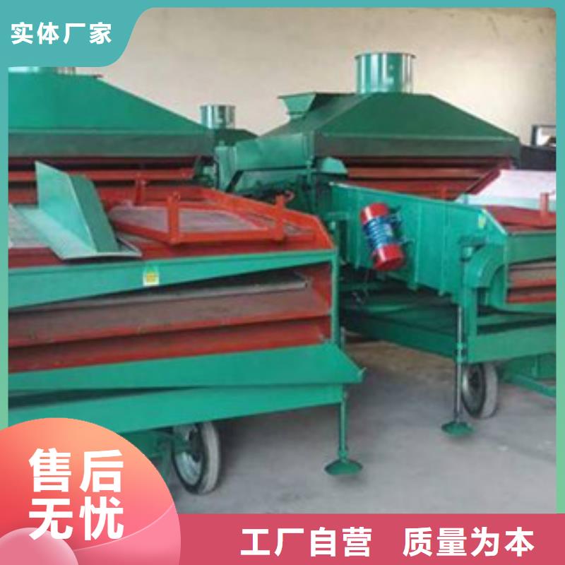 振动筛-洗沙机欢迎新老客户垂询