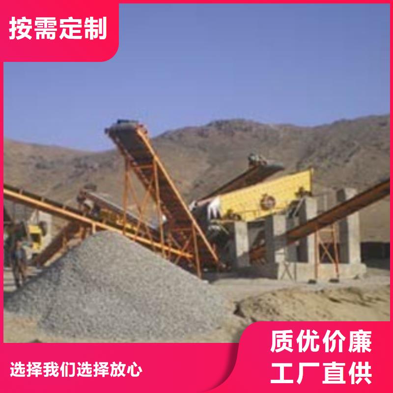 振动筛-洗沙机欢迎新老客户垂询