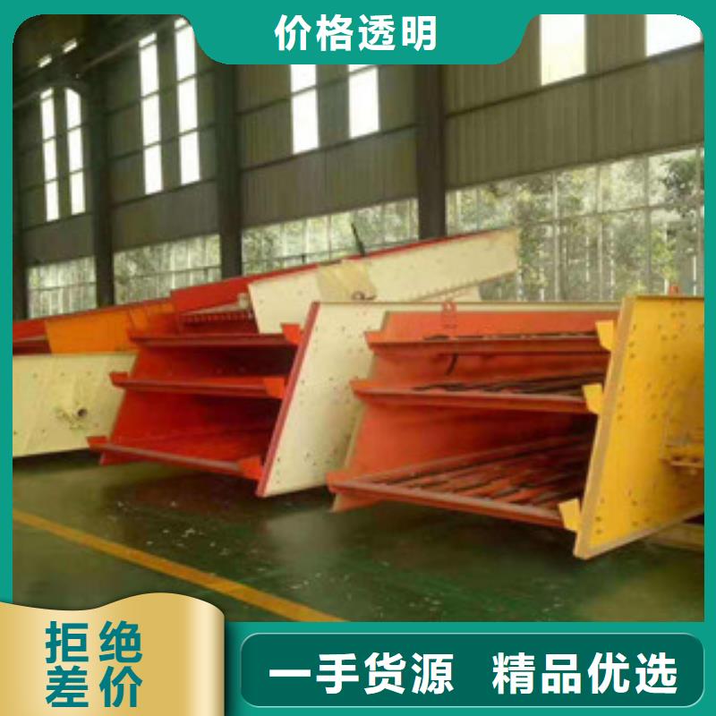 振动筛破碎机质保一年