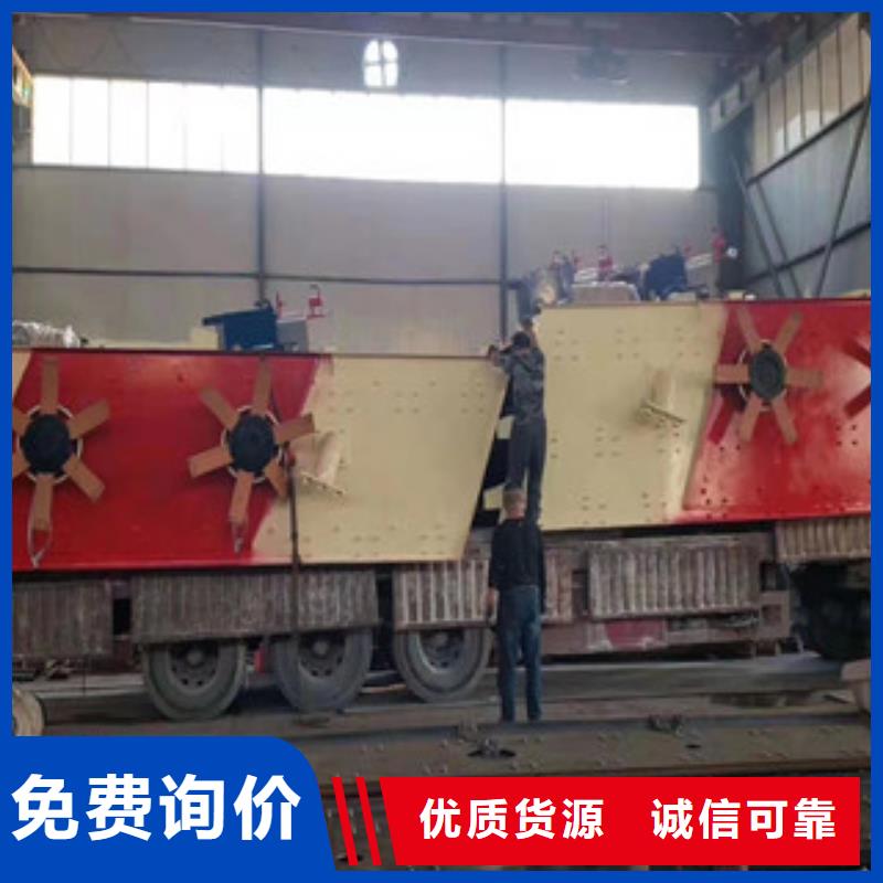 振动筛制砂机服务周到