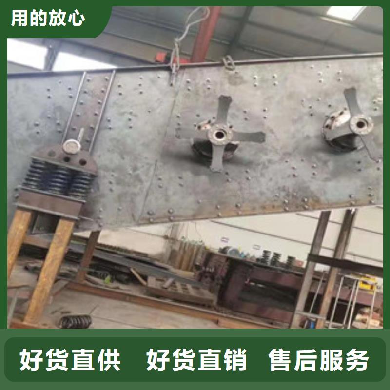振动筛制砂机客户好评