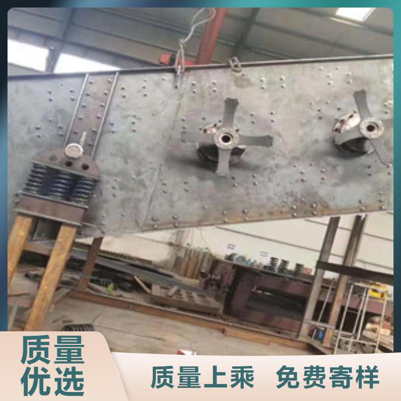 振动筛-洗沙机欢迎新老客户垂询