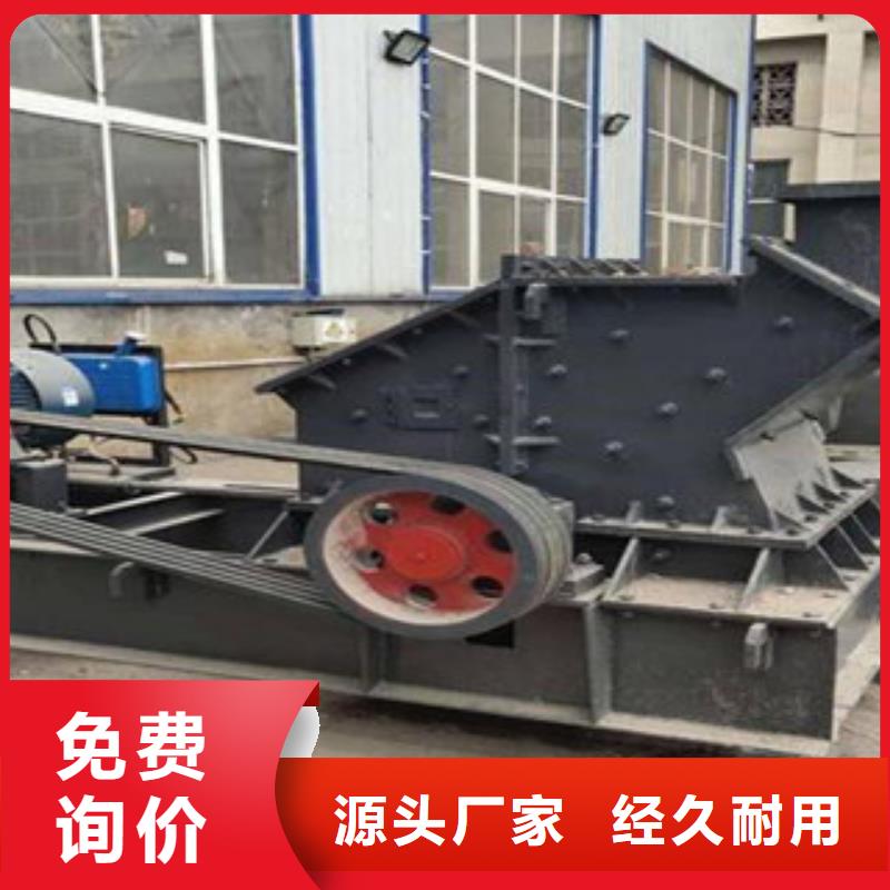 制砂机产品优势特点