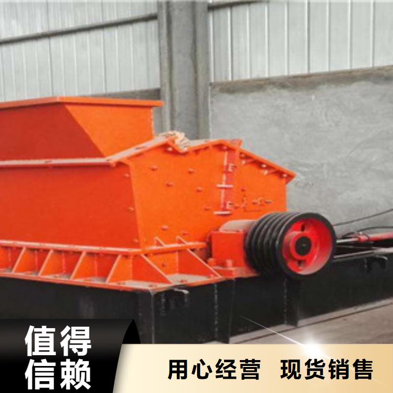制砂机产品优势特点