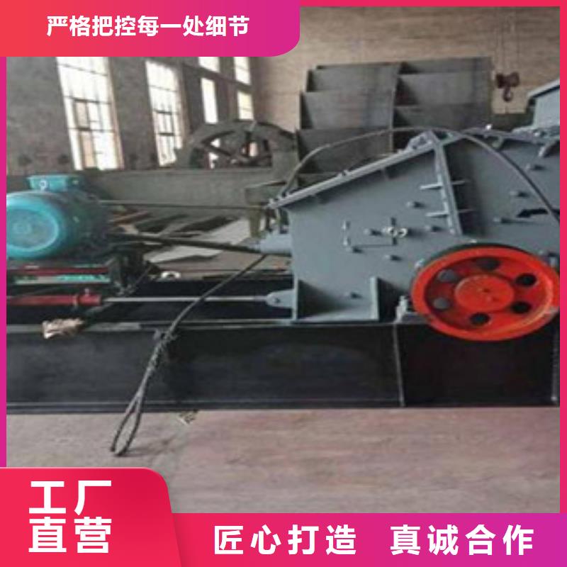 【制砂机】-移动破碎站多种场景适用 雷特重工机械制造(铜陵市分公司)