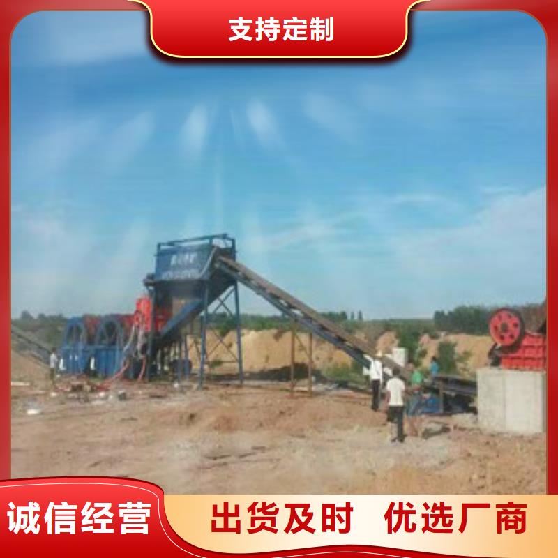 制砂机挖泥船按需定制真材实料
