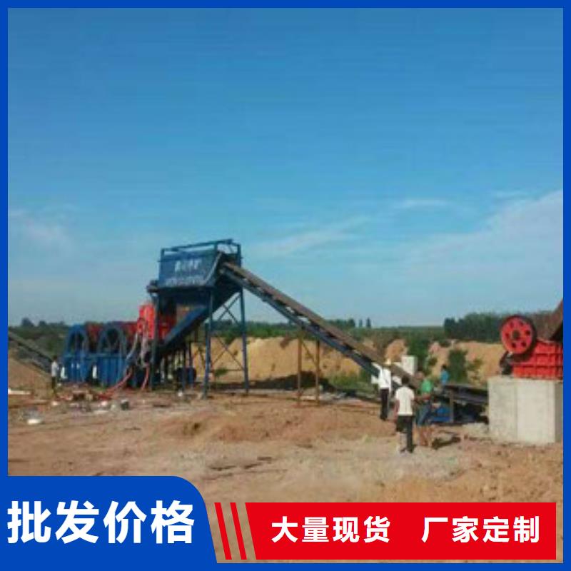 制砂机好产品放心购