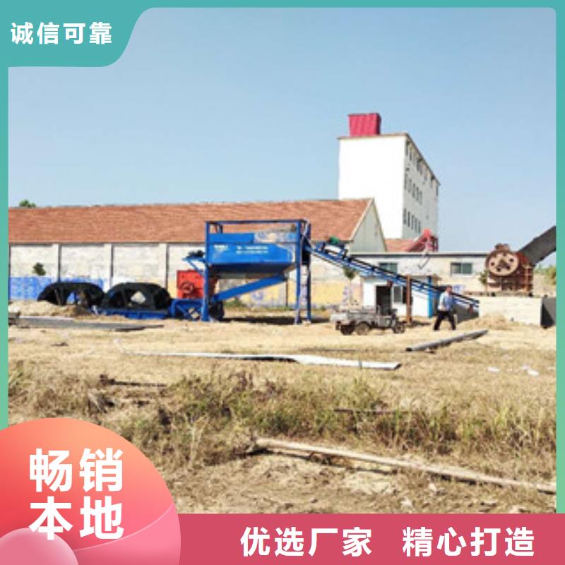 【制砂机】-移动破碎站多种场景适用 雷特重工机械制造(铜陵市分公司)