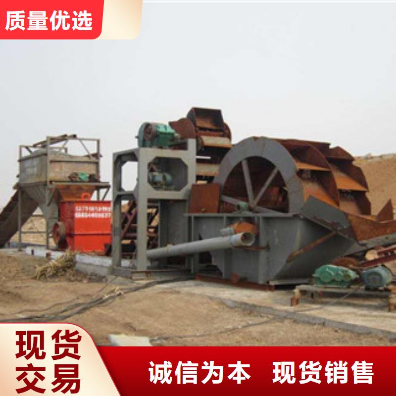 制砂机圆锥破货源足质量好