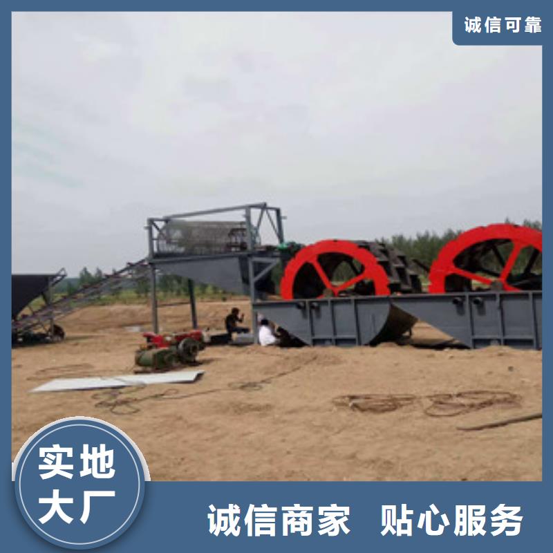 海砂淡化机械,移动破碎站老品牌厂家