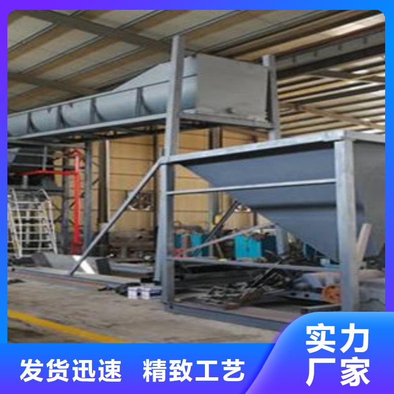 海砂淡化机械移动破碎站专注产品质量与服务