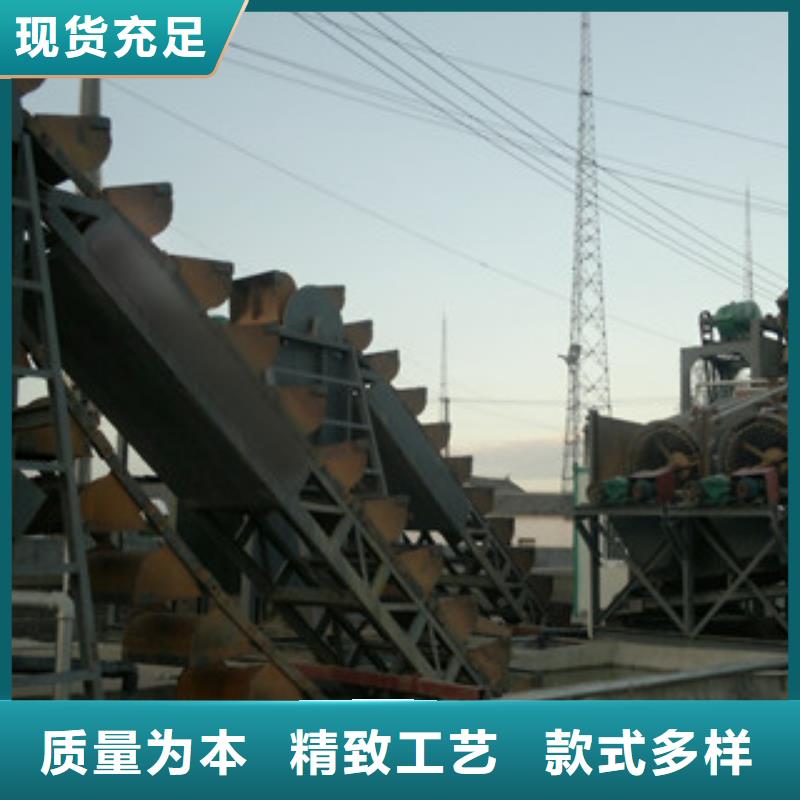 海砂淡化机械制砂机高质量高信誉
