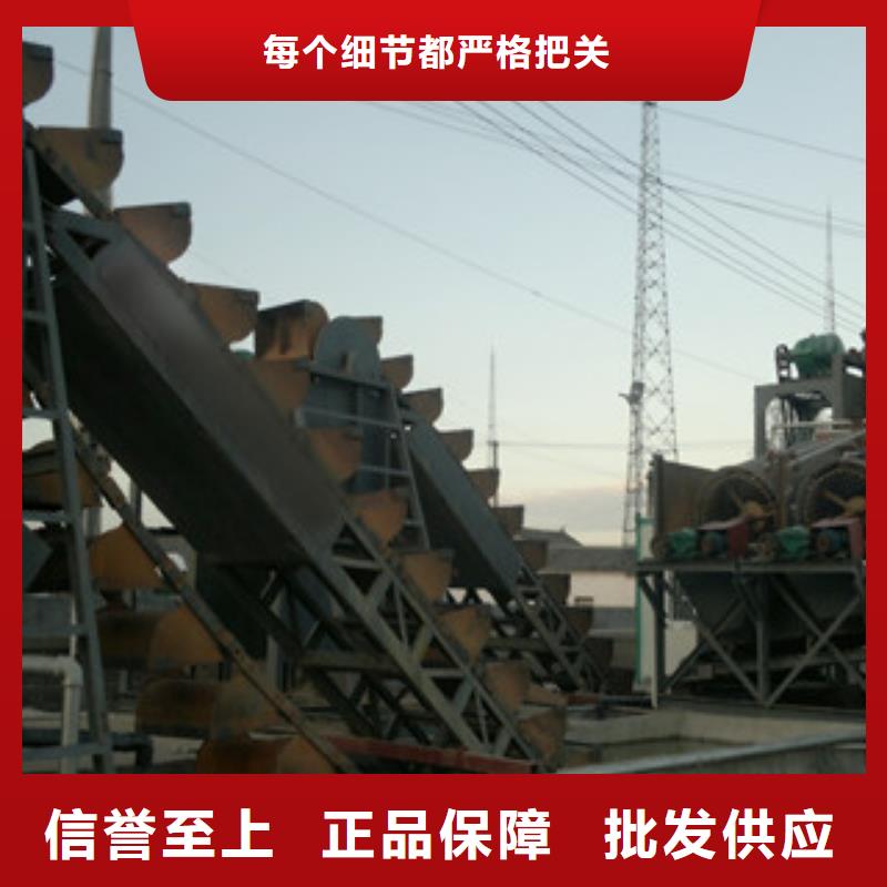海砂淡化机械,移动破碎站老品牌厂家