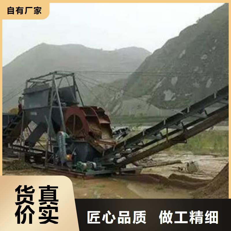 海砂淡化机械,移动破碎站老品牌厂家