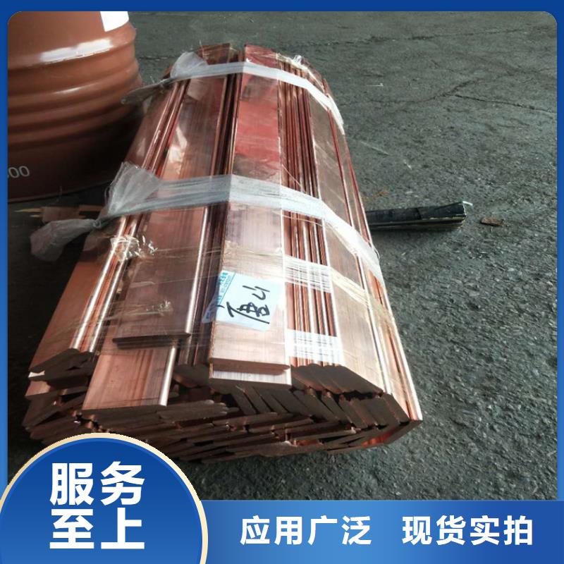 紫铜排花纹铝板厂家直销大量现货