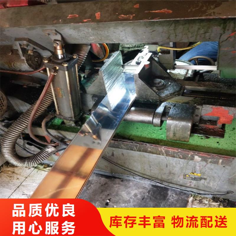 紫铜排紫铜带主推产品