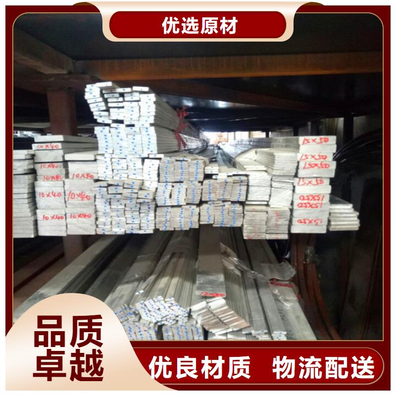 紫铜排铜绞线真正让利给买家