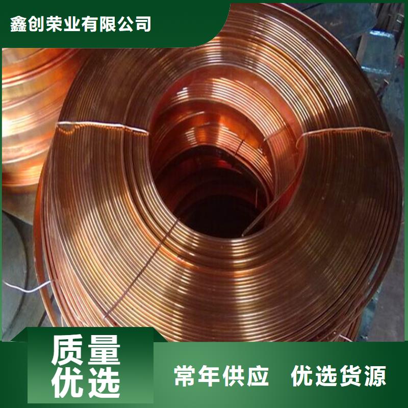 紫铜排花纹铝板厂家直销大量现货