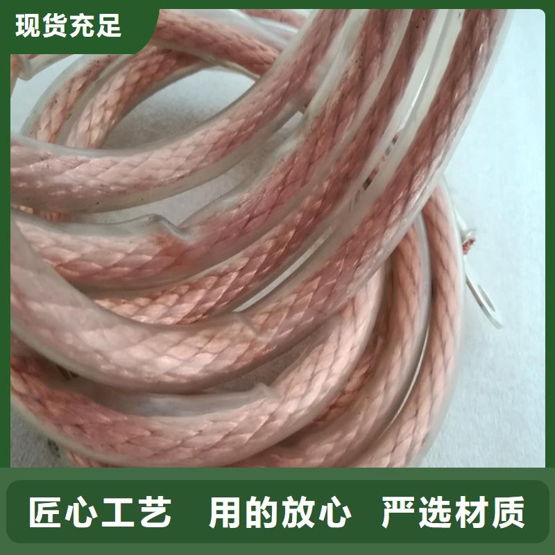 铜绞线紫铜带精选好货