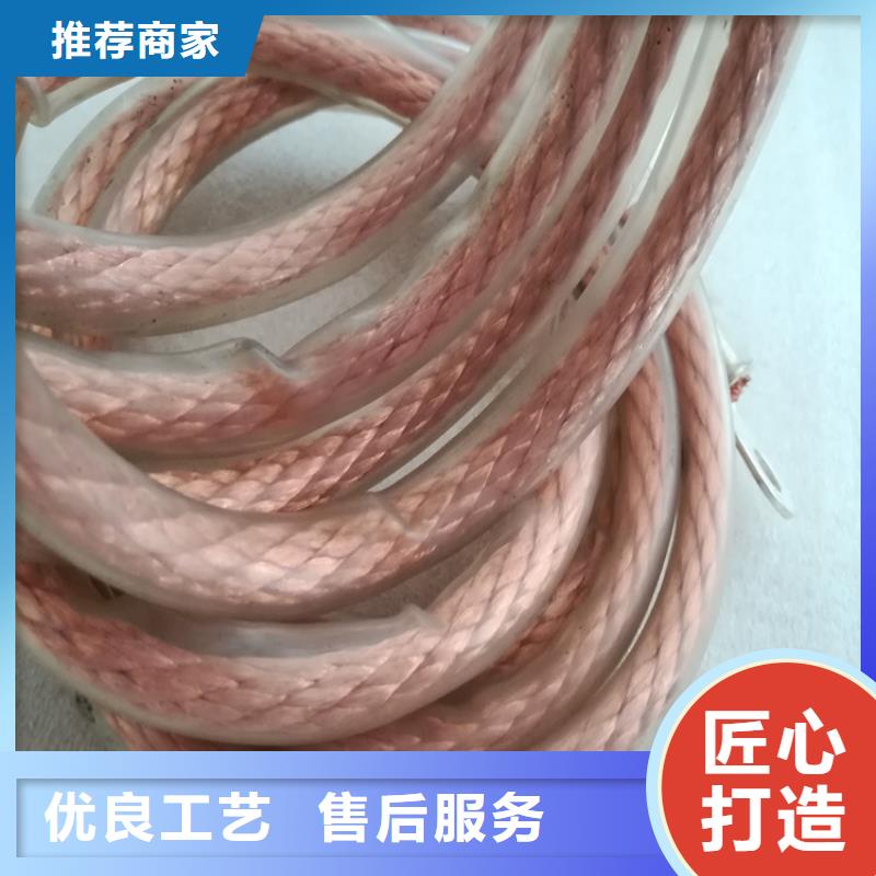 铜绞线紫铜带大厂生产品质