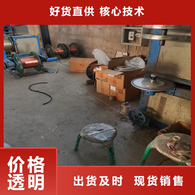 铜绞线紫铜带热销产品