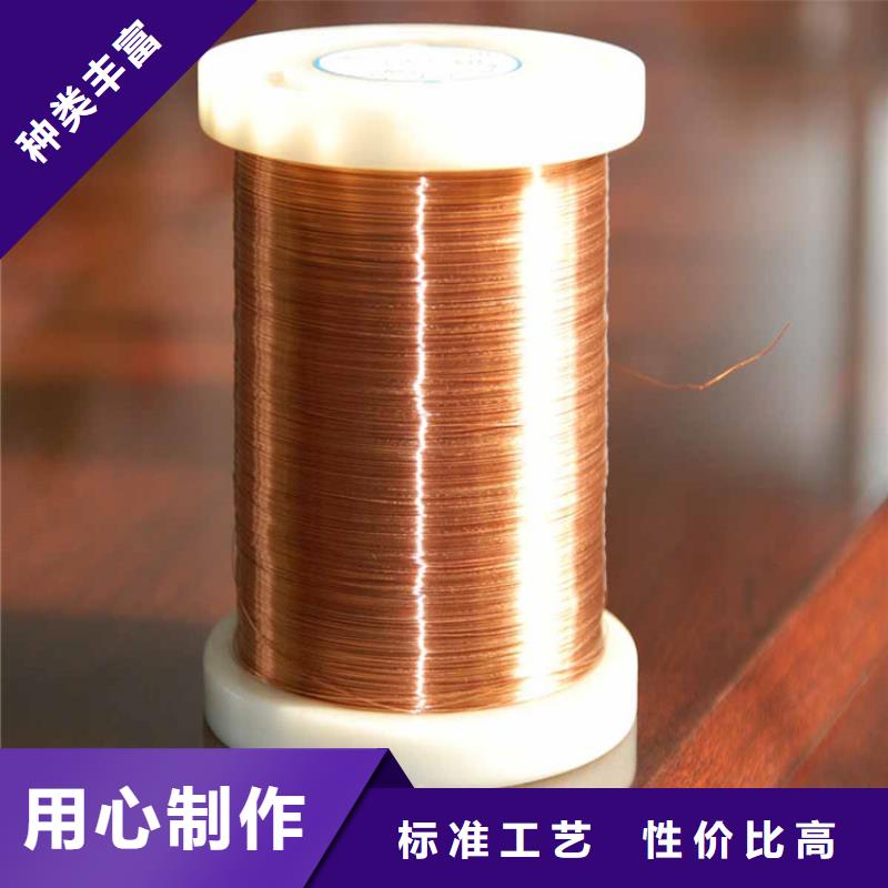 铜绞线【紫铜带】定制零售批发